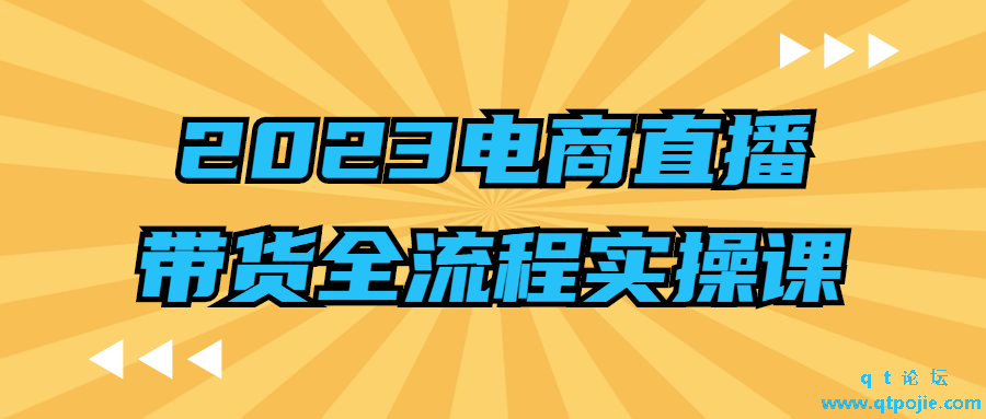 1670144926670183.png