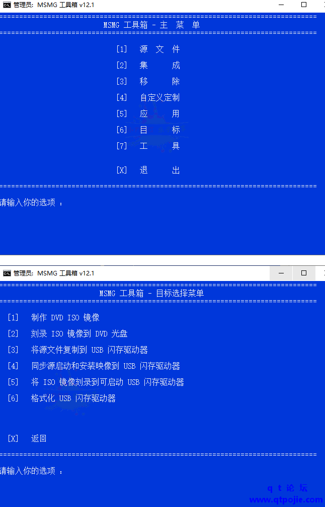 QQ截图20221219191850.png