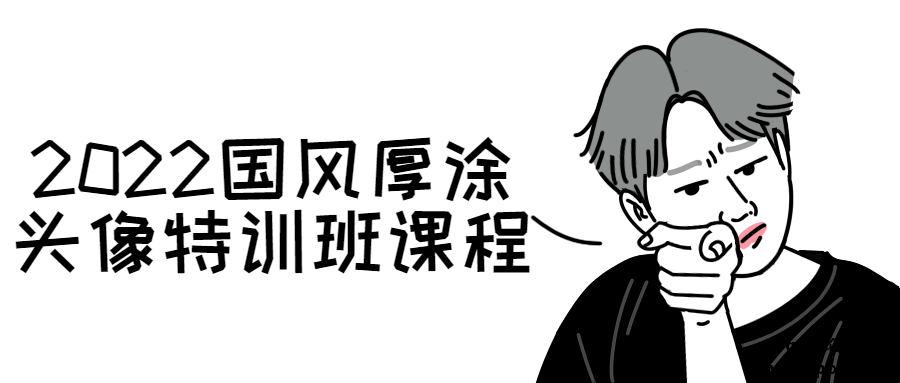 1671369080208956.png