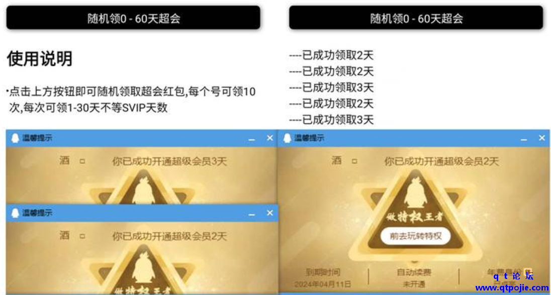 b00b1674956008.png