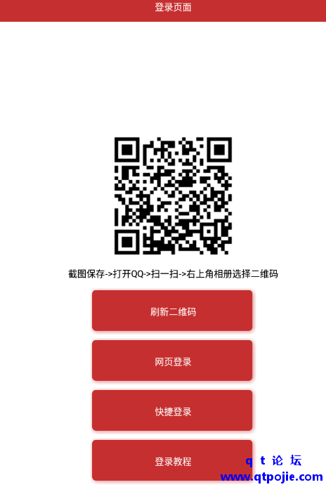 0de31674956004.png