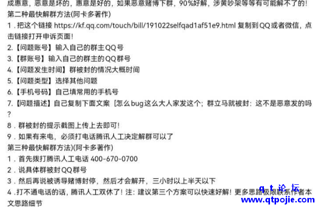 b9721674671280.jpg