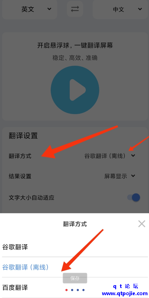 6bc91674575748.png