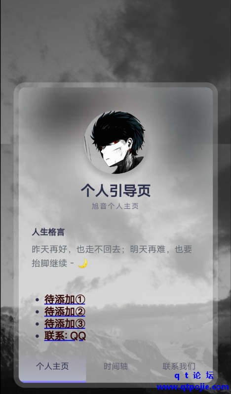 26531675534265.png