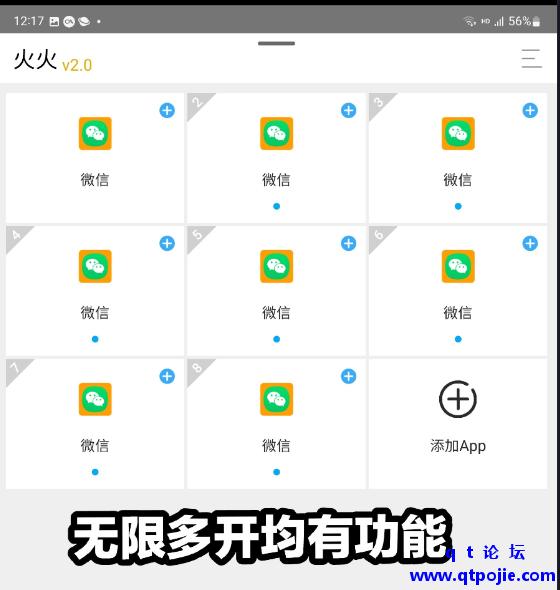 17bf1675530927.png