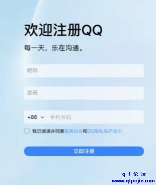 e6ea1675354816.png