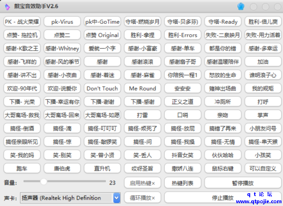 cc1a1675607545.png