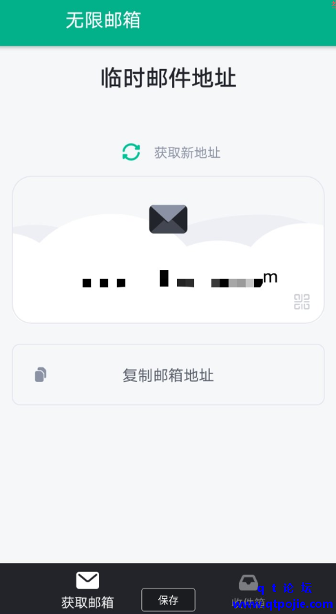 116b1675181068.png