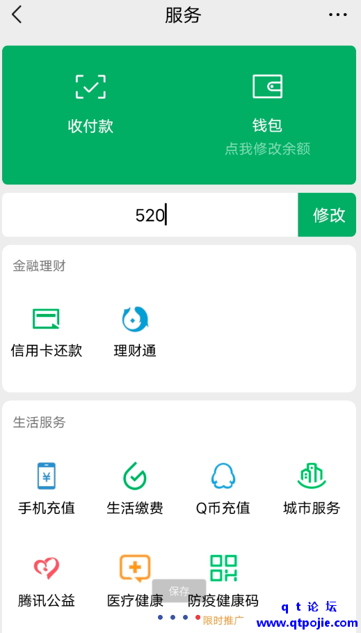 12bb1675181972.png