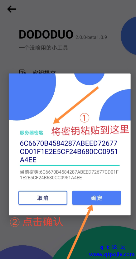 f68e1675268591.png