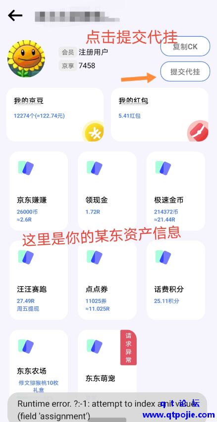 caa51675268594.png