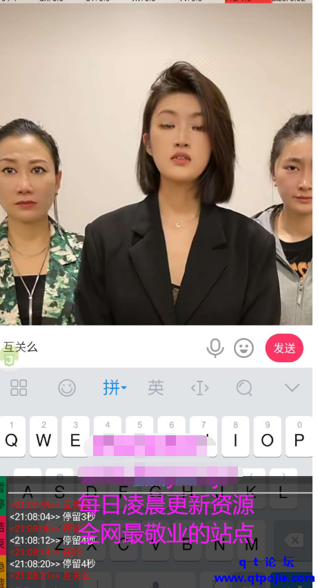 QQ截图20230206204637.png