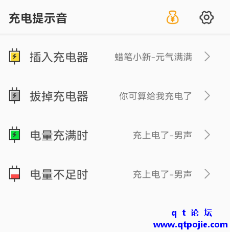 534d1675181457.png