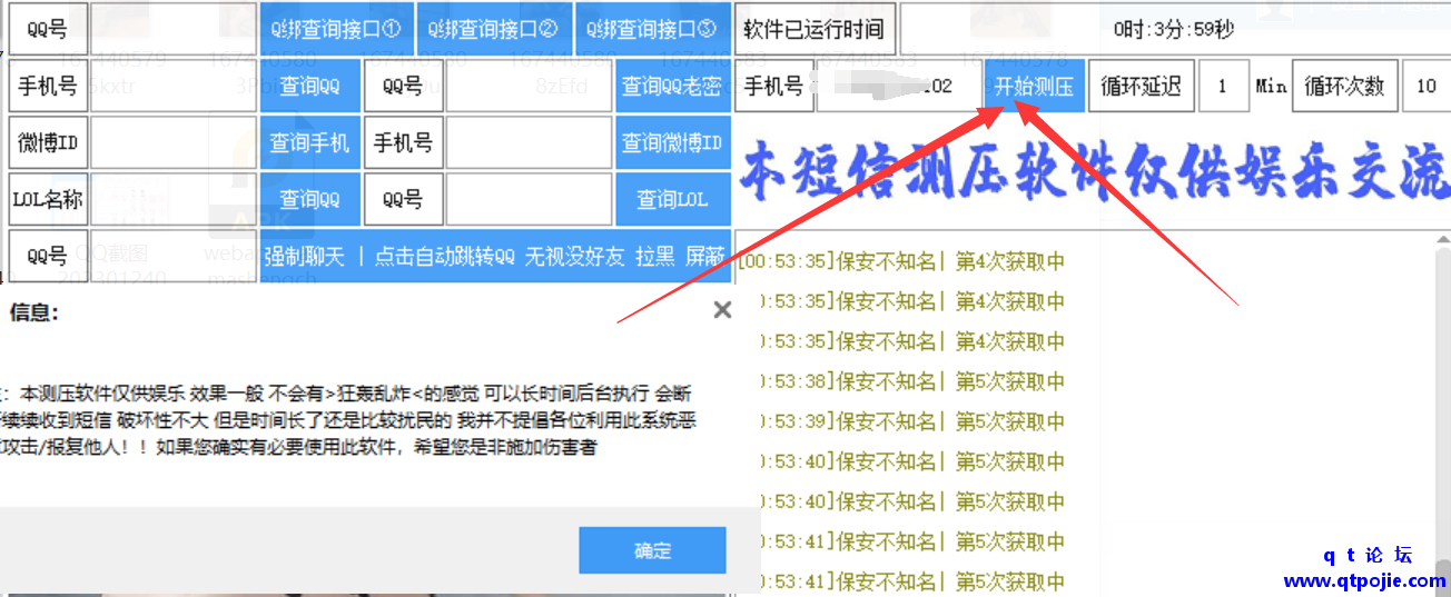 9bac1674492850.png