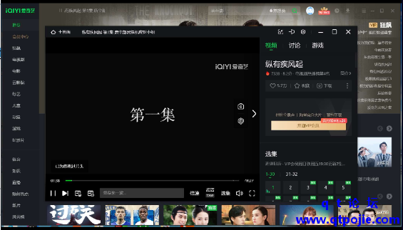909d1674577321.png