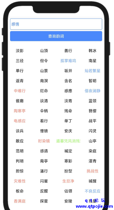 fd821674576862.png