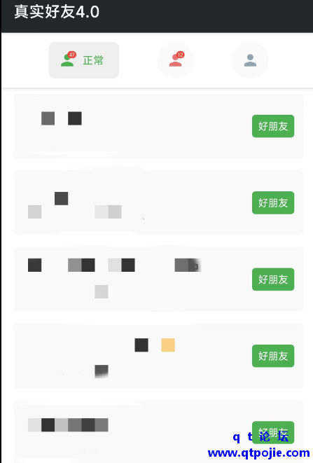 28821674748699.png