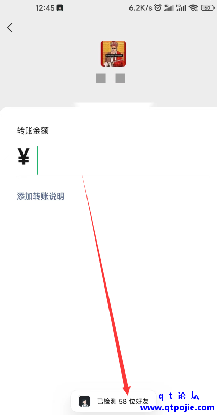 1be01674748755.png