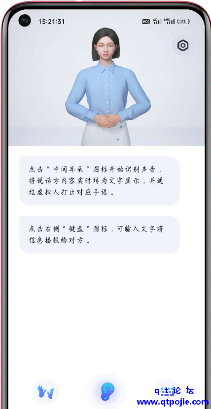 6d951674224683.png
