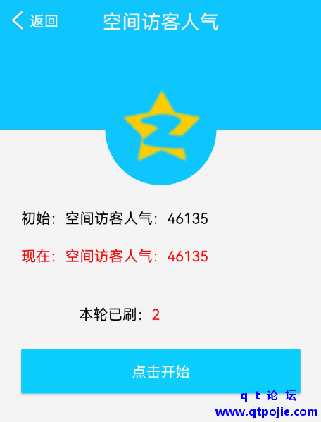 c2a21675787438.png