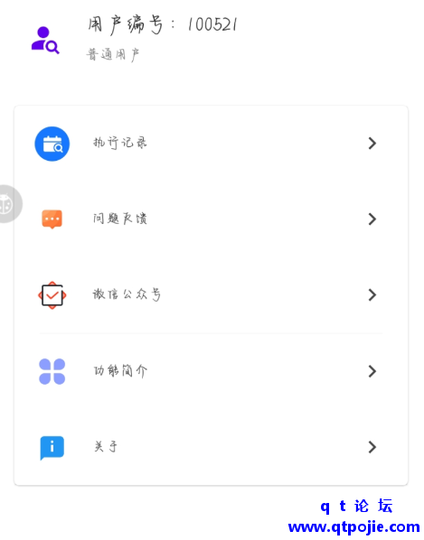 53491675785896.png
