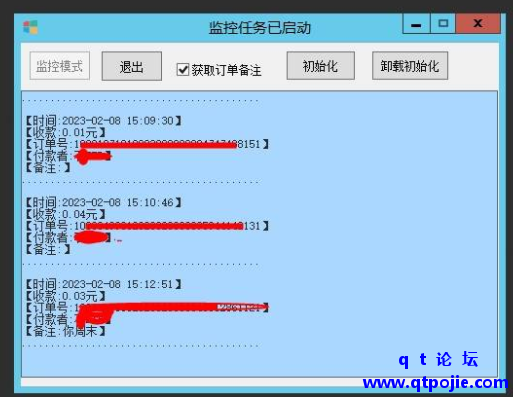 38ab1675870983.png