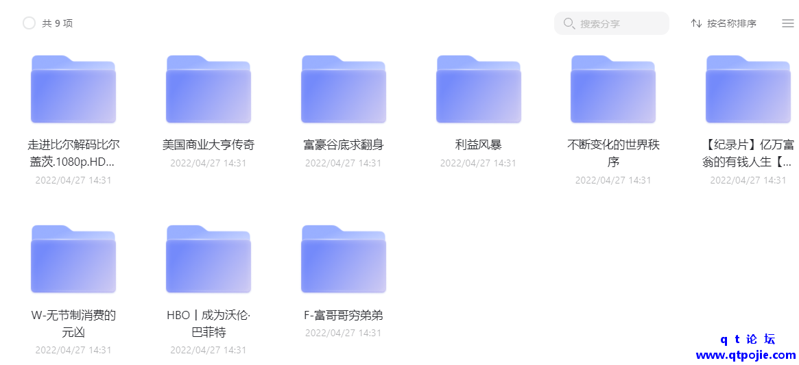 43261675872716.png