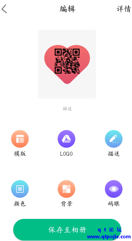 89821676218365.png
