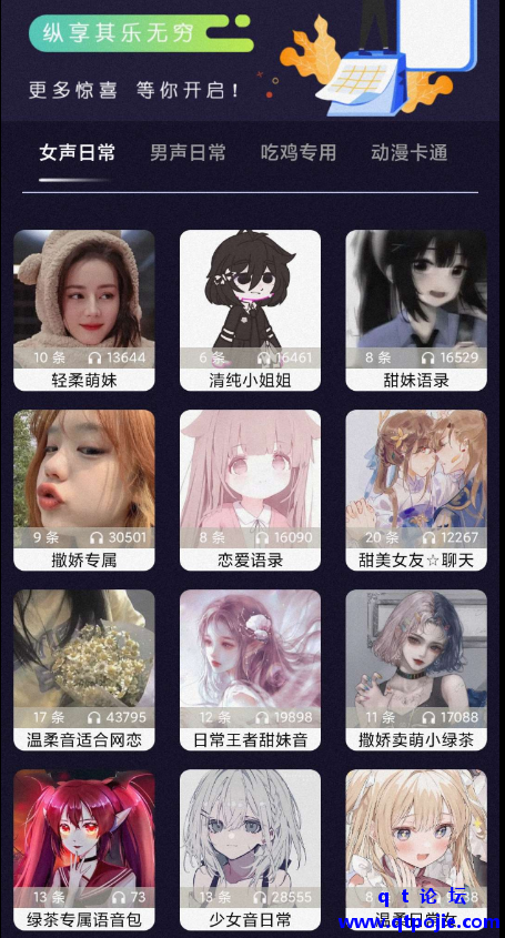 ee0a1676217882.png