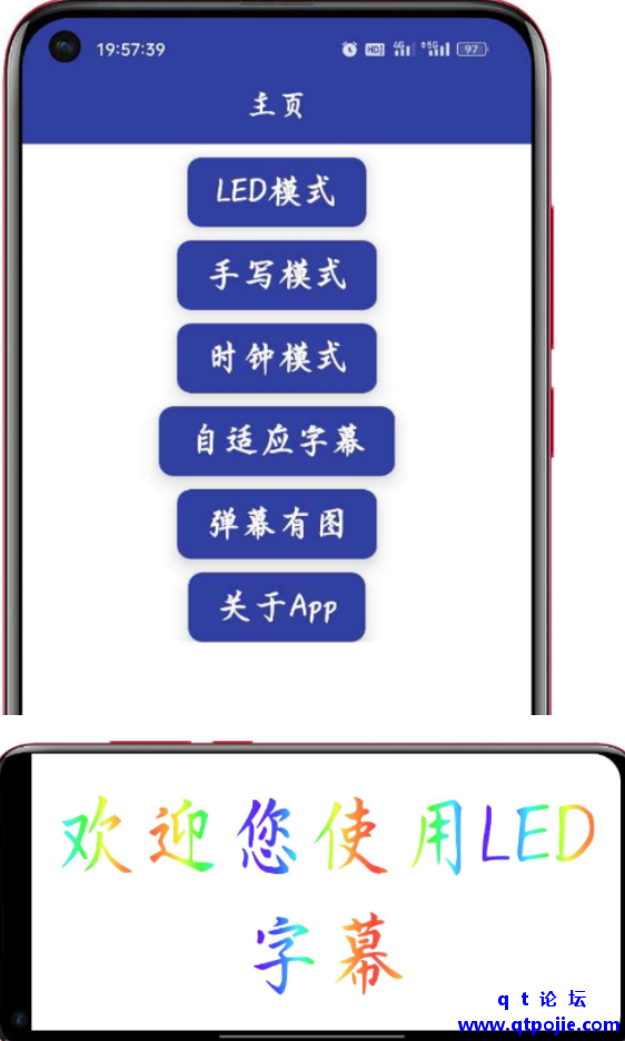 QQ截图20230213205540.png
