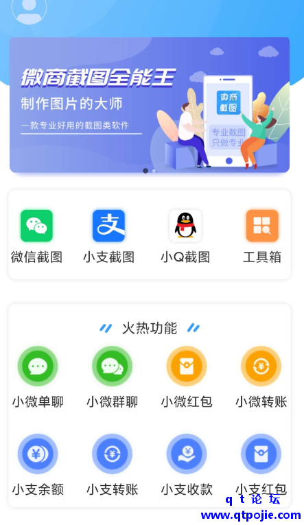 07101676045906.png