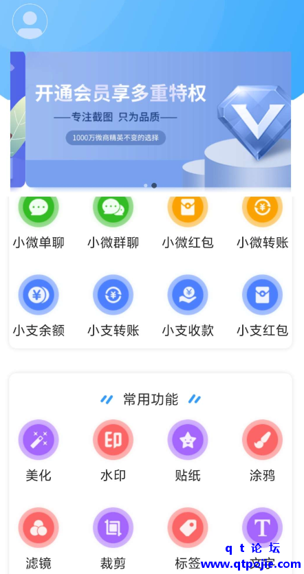 f7281676045907.png