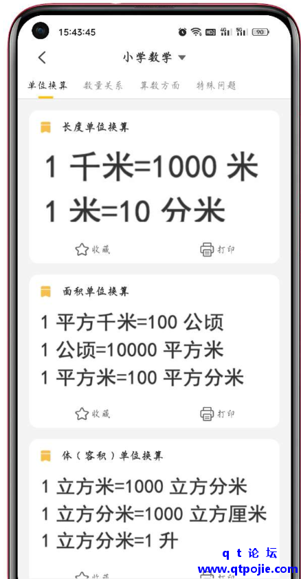 41aa1676045659.png