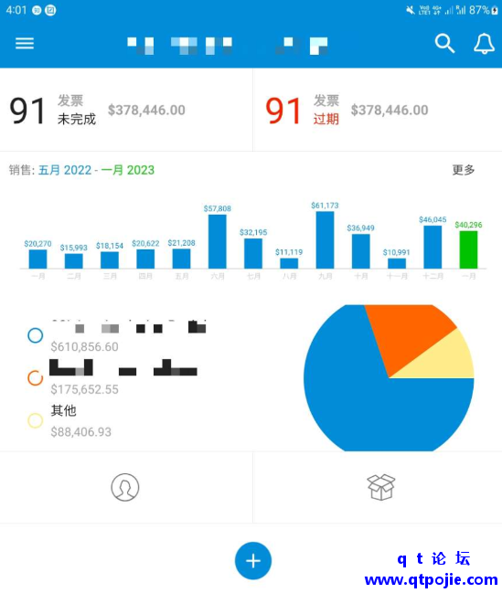 cc981676045483.png