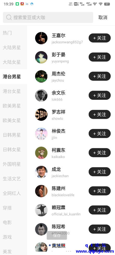 1c401676045060.png