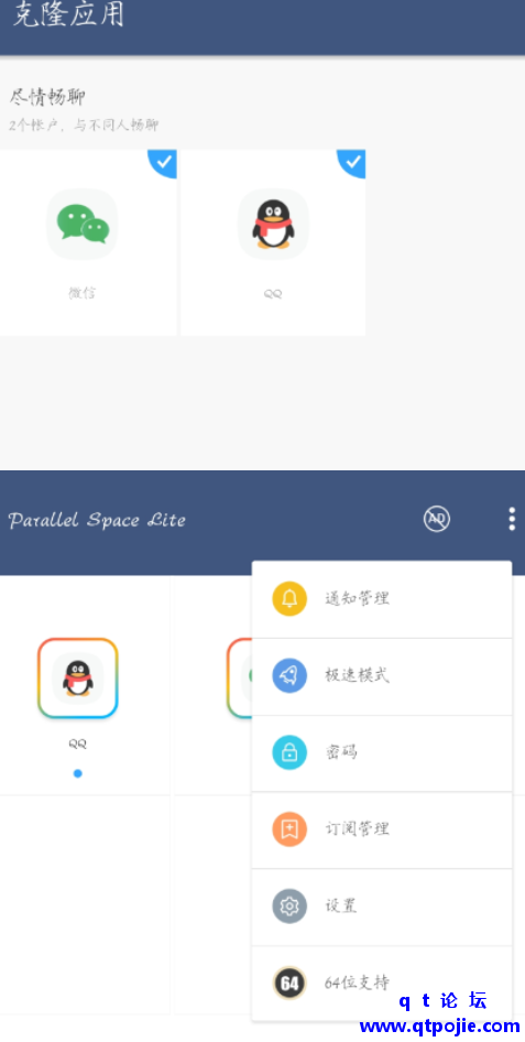 QQ截图20230213211943.png