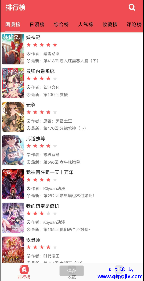 11e01676044156.png