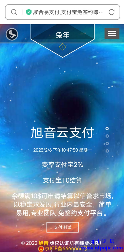 35e51675960725.png