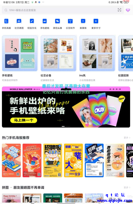 d7a11675959071.png