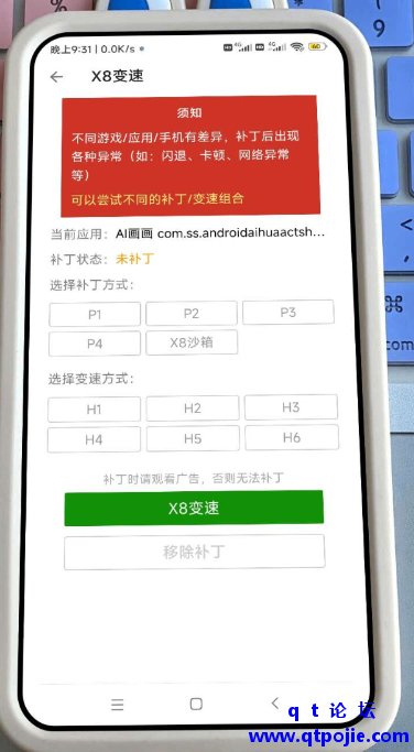0ed91675959261.png