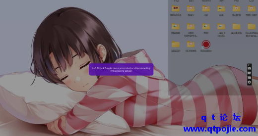 bc771675959702.png