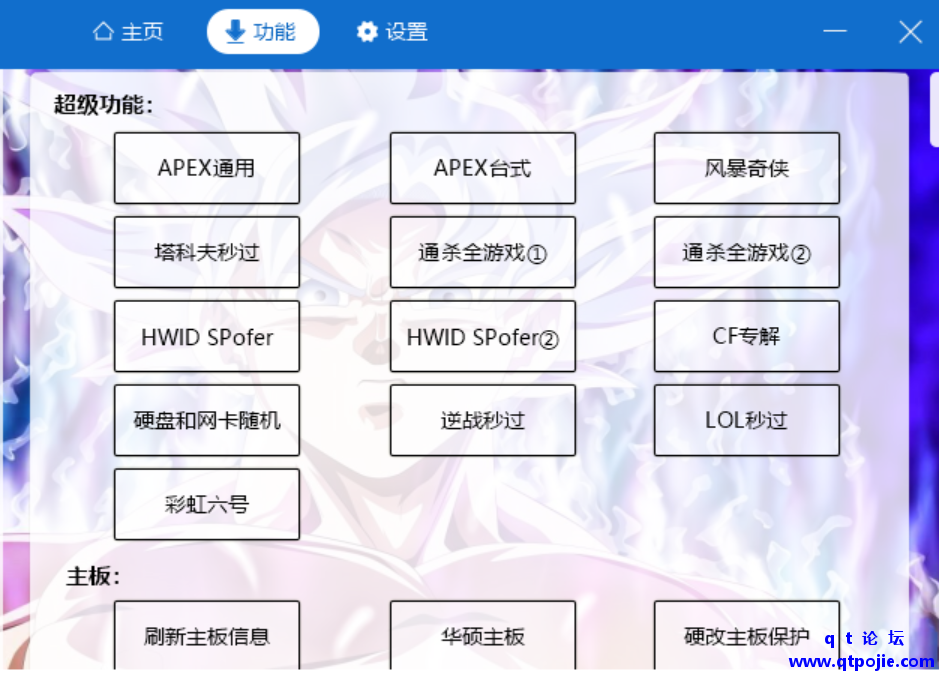 1ebd1676388455.png