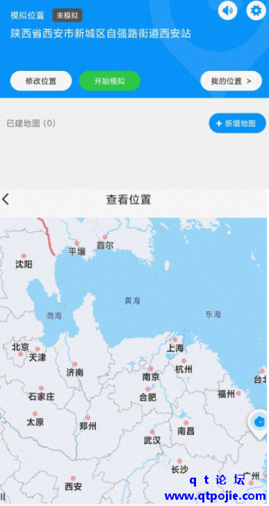 QQ截图20230215193045.png