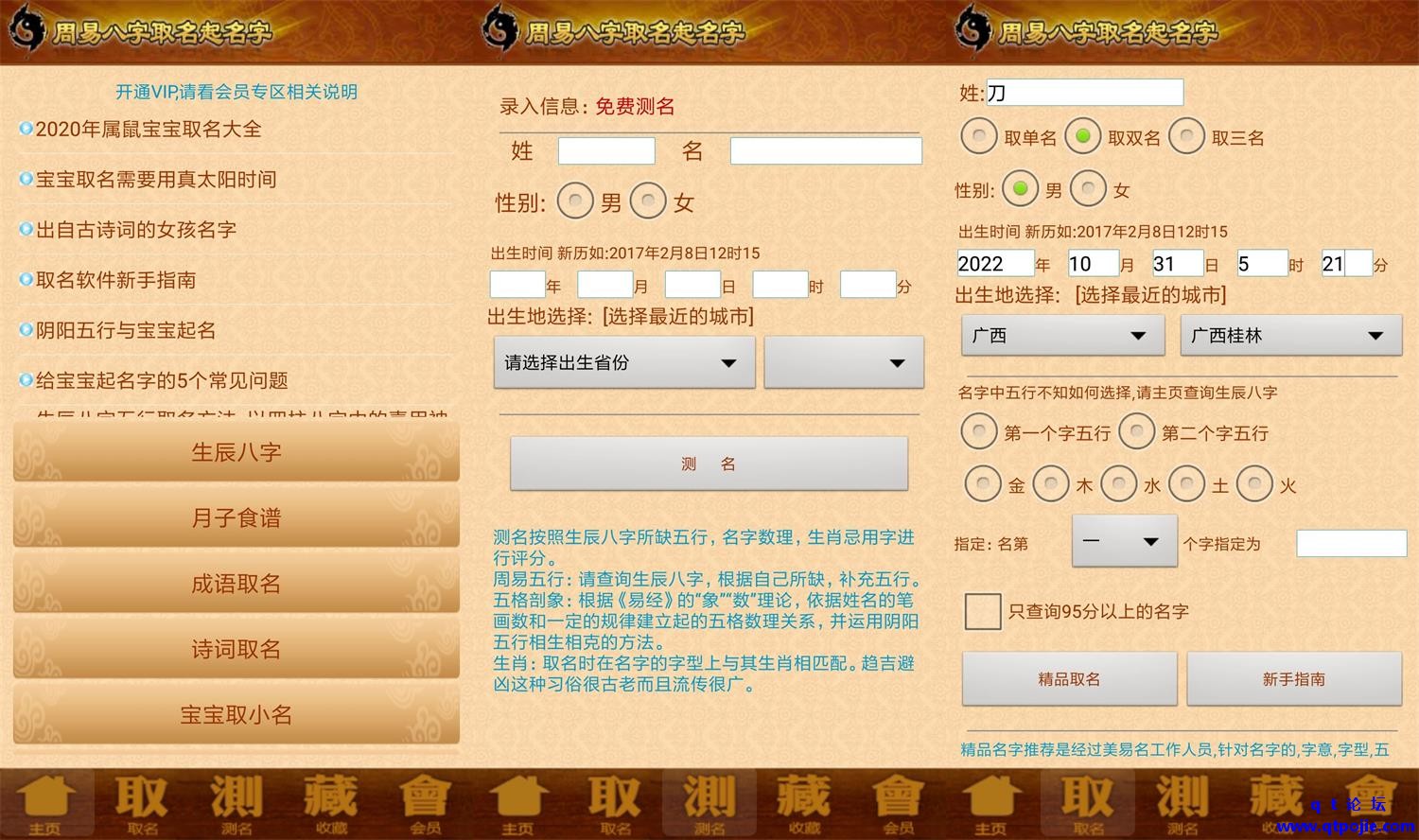 1667180337155325.jpg
