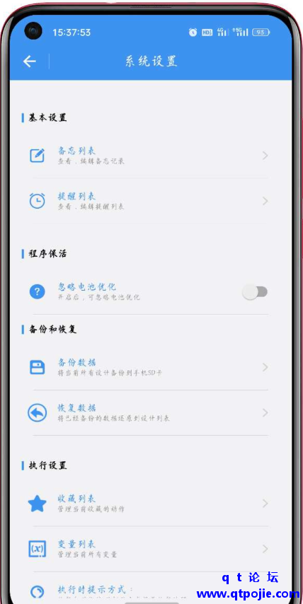 73971676910033.png