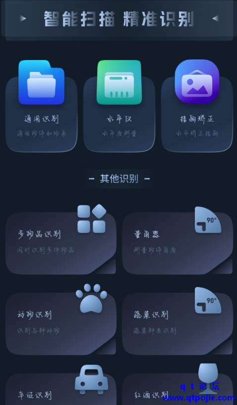 777b1676907907.png