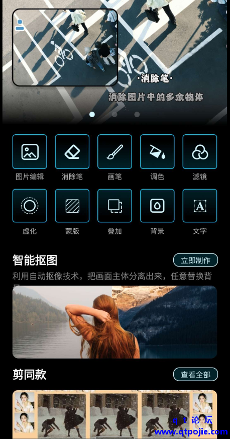 6ce11676908181.png