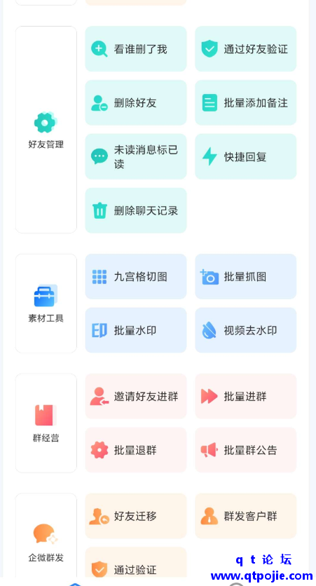 ba361676735774.png