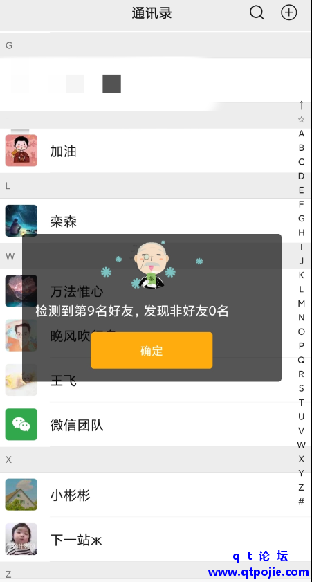 a6091676735775.png