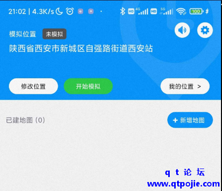 948d1677159242.png